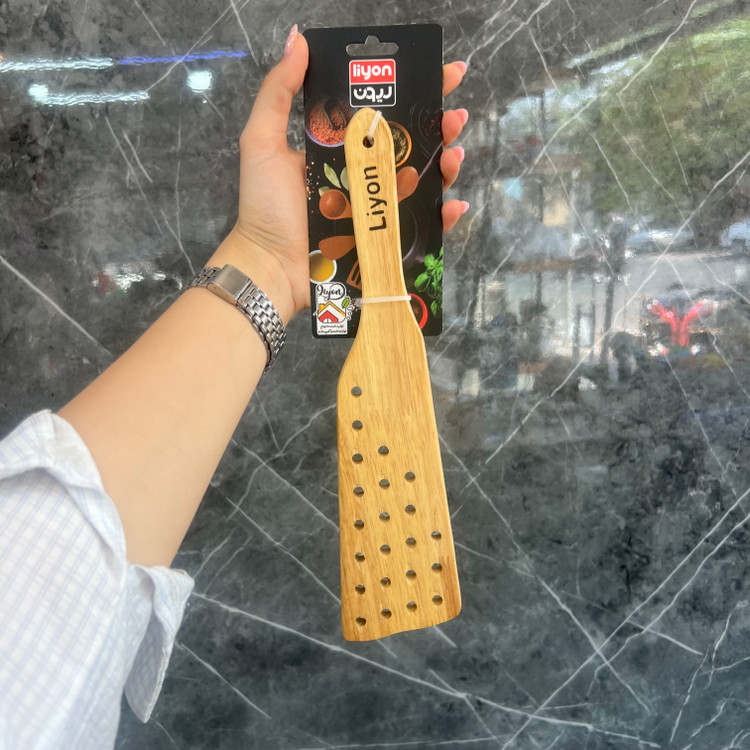 کفگیر چوبی سوراخ دار لیمون